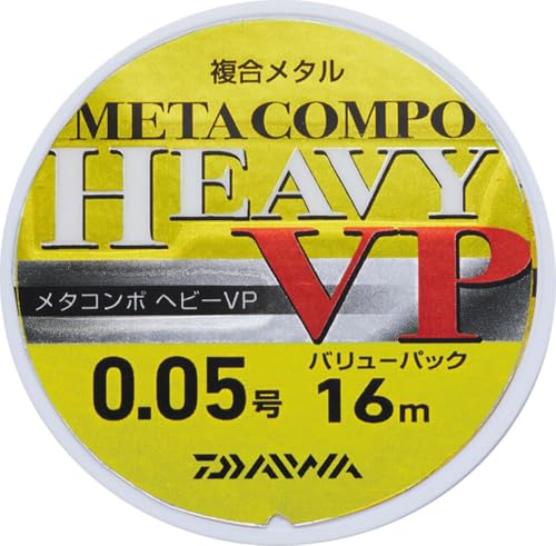 ダイワ(DAIWA) 複合メタルライン メタコンポヘビー バリューパック 0.05号 28m イエ ローの通販は 5,630円
