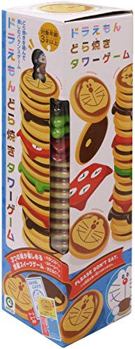 アイアップ ドラえもん どら焼きタワーゲームの通販は 4,732円