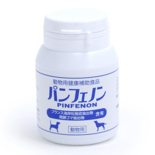 ぽよさま専用シンギングリン大地③