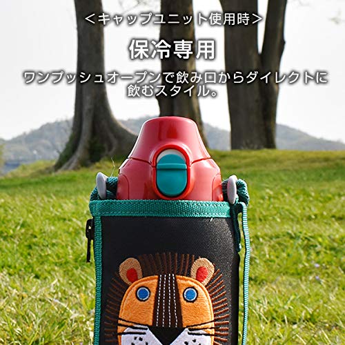 【新品・未使用】タイガー　コロボックル　水筒　ライオン　800ml 楽天市場】タイガー ステンレスボトル コロボックル ライオンの通販