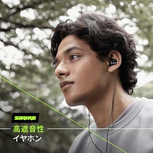 SHURE シュア イヤホン 有線 SE215-K-A トランスルーセント