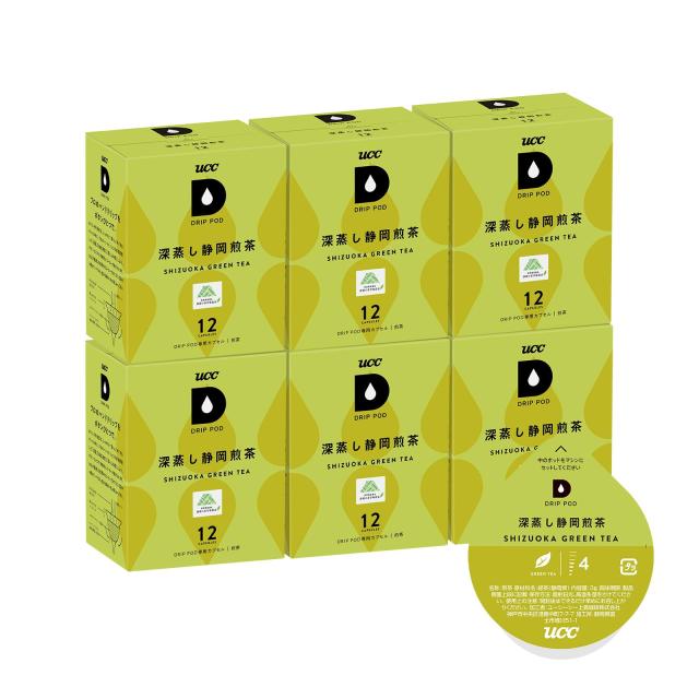 UCC ドリップポッド 専用カプセル 深蒸し静岡煎茶 12杯分 × 6箱 ポッド・カプセル