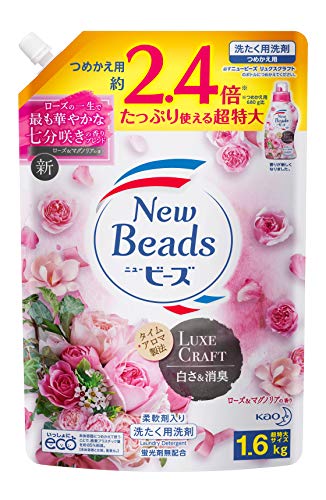 大容量】フレグランスニュービーズ ジェル リュクスクラフト ローズ