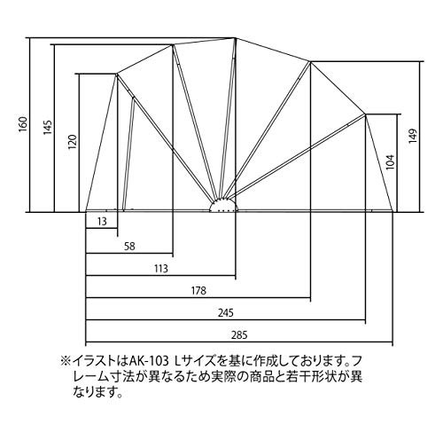 コミネ(KOMINE) バイク用 モーターサイクルドームF ダークグレー