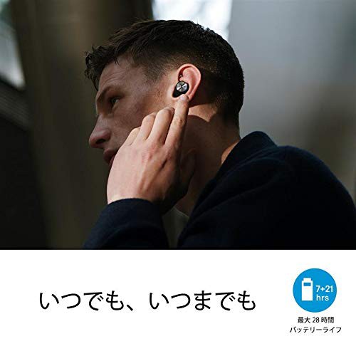 Sennheiser ゼンハイザー Bluetooth 完全ワイヤレスイヤフォン