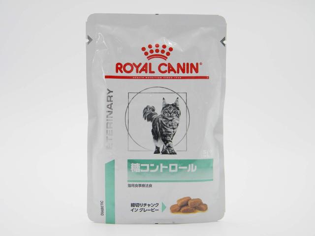 療法食】 ロイヤルカナン キャットフード 糖コントロール パウチ