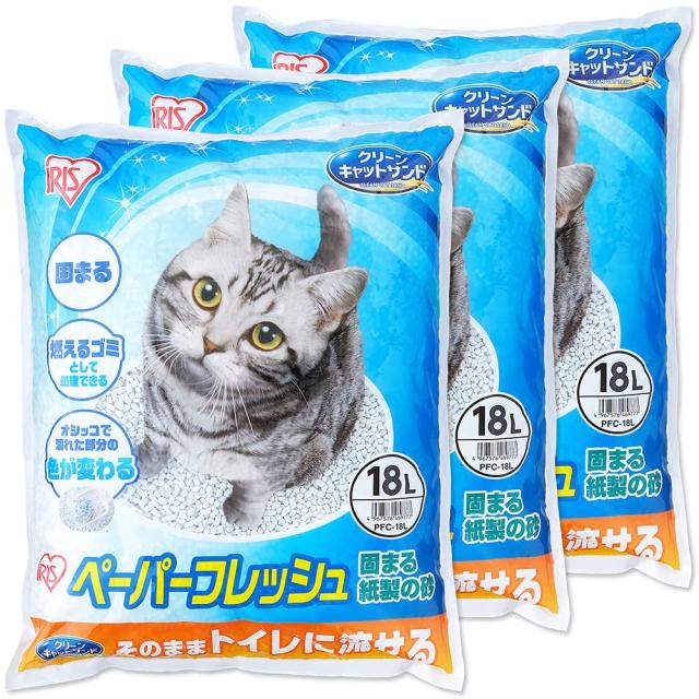 アイリスオーヤマ 猫砂 ペーパーフレッシュ トイレに流せる PFC-18L 18L×3袋 (ケース販売) 5,860円