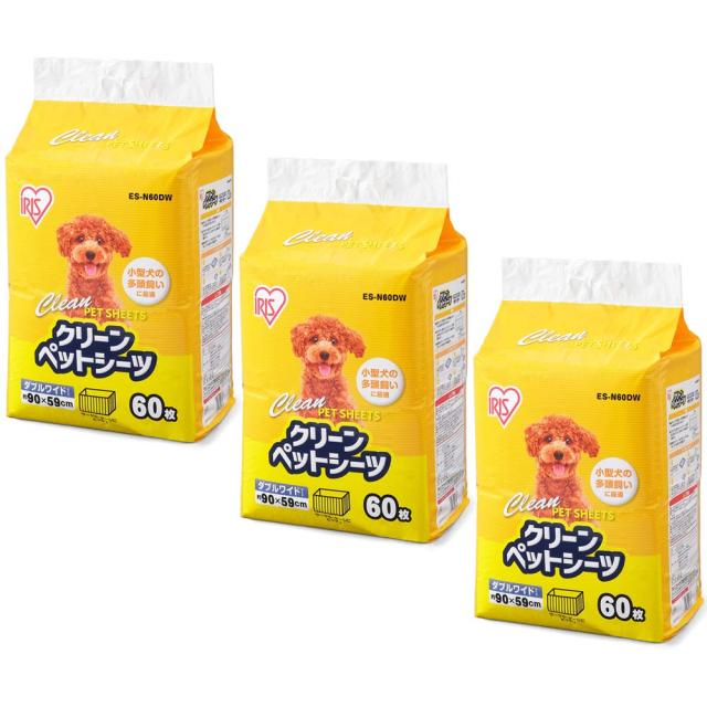 アイリスオーヤマ ペットシーツ 薄型 抗菌 消臭 中型犬・大型犬 ダブルワイド 60枚×3袋(180枚入) (ケース販売)