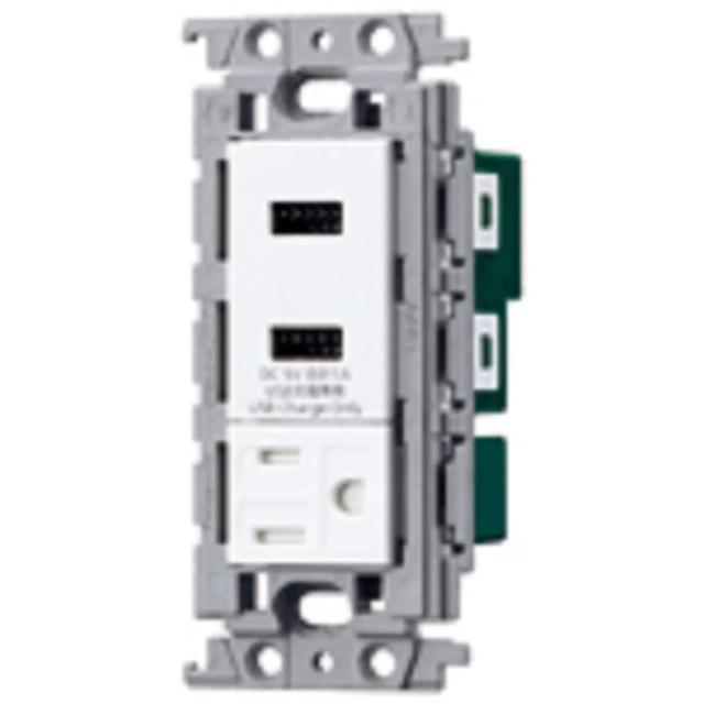 パナソニック(Panasonic) コスモシリーズワイド21 埋込 充電用 コンセント2ポート 3A 扉付接地コンセント付 ホワイト WTF147641W