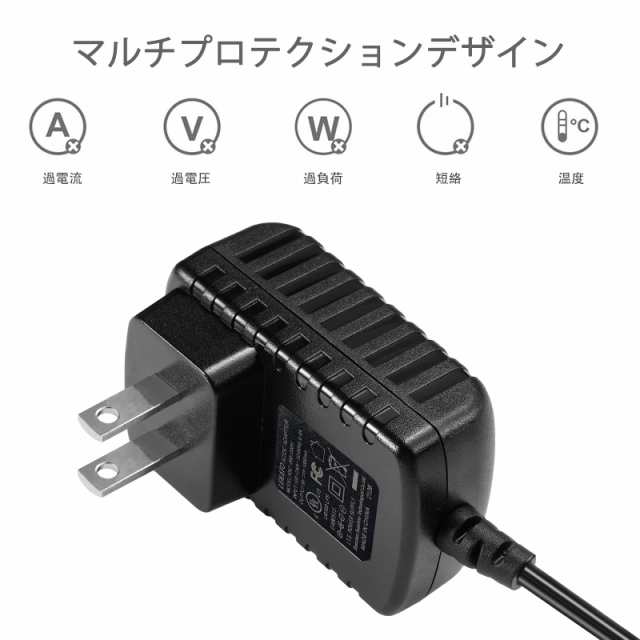 エフェクター電源 5チャンネル 9V DC 1A(1000mA) パワーサプライ 電源