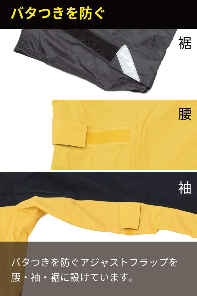 RSタイチ(RS TAICHI) バイク用 防水 撥水 レインウエア DRYMASTER レインスーツ RSR048 BLACK XXL_7