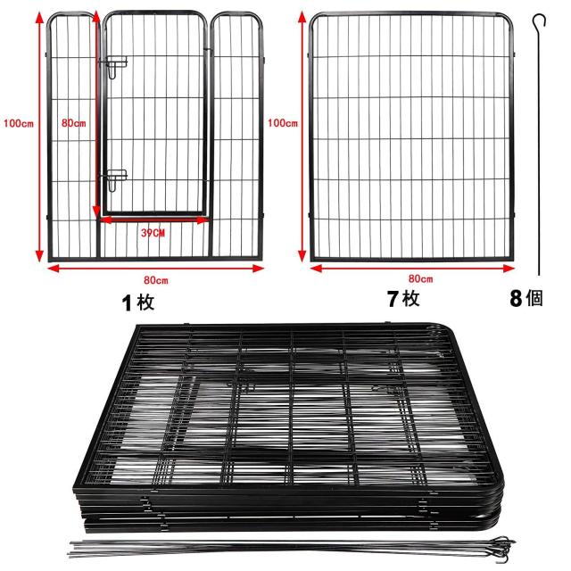 DUDUPET ペットフェンス 80x60x8 Amazon | DUDUPET ペットフェンス 大型犬用 中型犬用 ペット