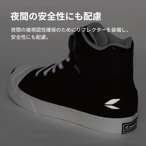 RSタイチ(アールエスタイチ)?ドライマスターフィット フープシューズ 防水 コーデュラブラック 25.0cm RSS011 RSタイチ(アールエスタイチ)?ドライマスターフィット フープシューズ 防水 コーデュラブラック 25.0cm RSS011