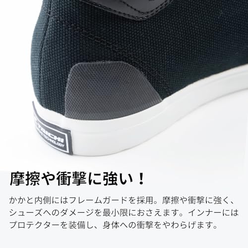 RSタイチ(アールエスタイチ)?ドライマスターフィット フープシューズ 防水 コーデュラブラック 25.0cm RSS011 RSタイチ(アールエスタイチ)?ドライマスターフィット フープシューズ 防水 コーデュラブラック 25.0cm RSS011