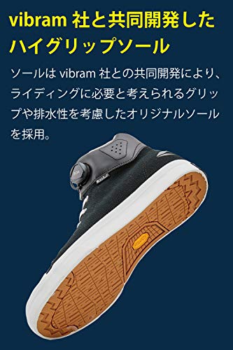 RSタイチ(アールエスタイチ)?ドライマスターフィット フープシューズ 防水 コーデュラブラック 25.0cm RSS011 RSタイチ(アールエスタイチ)?ドライマスターフィット フープシューズ 防水 コーデュラブラック 25.0cm RSS011