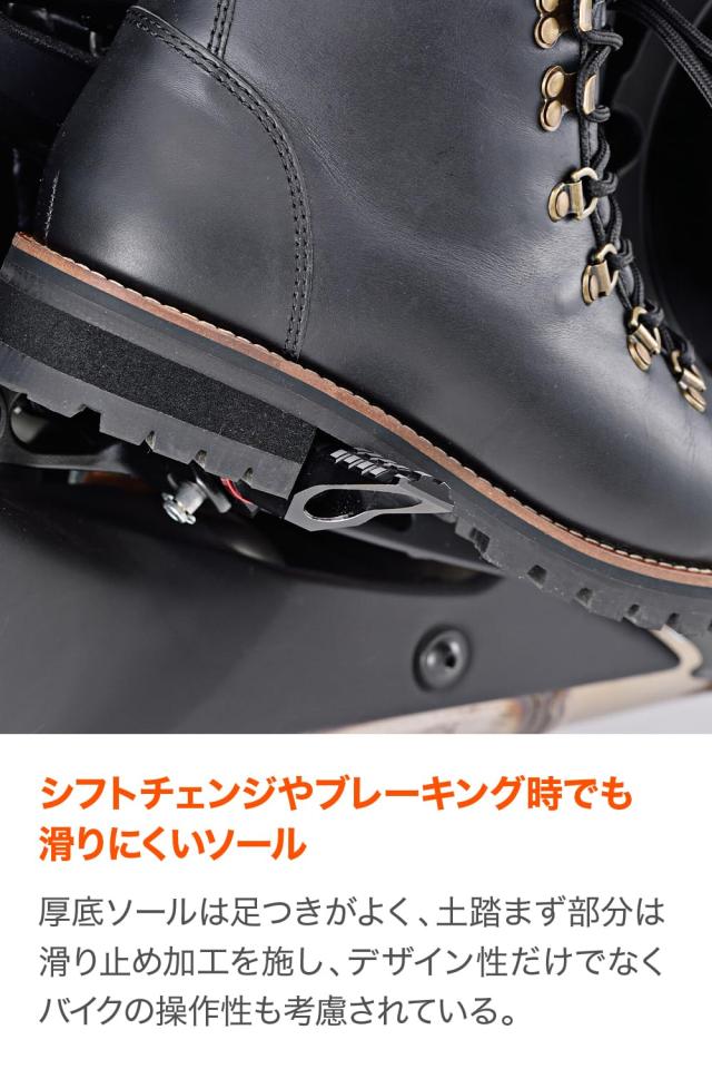 デイトナ(Daytona) バイク用 マウンテンブーツ 26.5cm/メンズ 本革