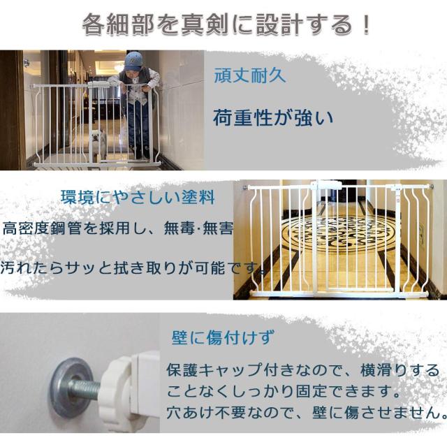エルフ ベビーゲート Amazon.co.jp: エルフ ベビー(Fairy Baby) ベビーゲート ペットゲート