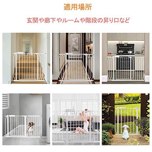 エルフ ベビーゲート Amazon.co.jp: エルフ ベビー(Fairy Baby) ベビーゲート ペットゲート