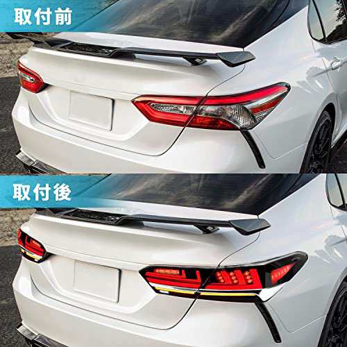 トヨタカムリ 10代目 70系 テールランプ テールライト全LED 流れるウインカー FOR TOYOTA CAMRY TAIL LIGHT 2017  2018 2019 2020 2021年の通販はau PAY マーケット - MRN's SHOP | au PAY マーケット－通販サイト