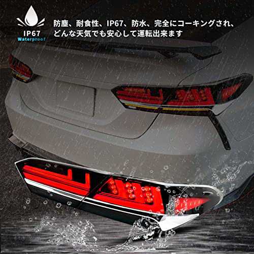 トヨタカムリ 10代目 70系 テールランプ テールライト全LED 流れるウインカー FOR TOYOTA CAMRY TAIL LIGHT 2017  2018 2019 2020 2021年の通販はau PAY マーケット - MRN's SHOP | au PAY マーケット－通販サイト