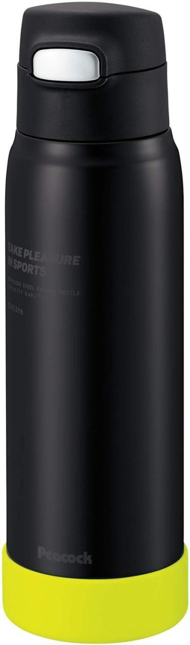 ピーコック魔法瓶 マグボトル 680ml 保冷 ストロー 水筒 ブラックイエ ロー APA-R70 BY