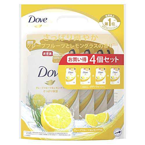 Dove(ダヴ) ボディウォッシュ グレープフルーツ＆レモングラス 詰替え用 360g×4個 ボディーソープ ボディソープ さっぱり爽やかグレープ