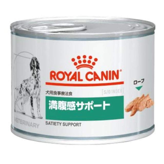 【療法食】 ロイヤルカナン ドッグフード 満腹感サポート 195グラム (x 12)の通販は