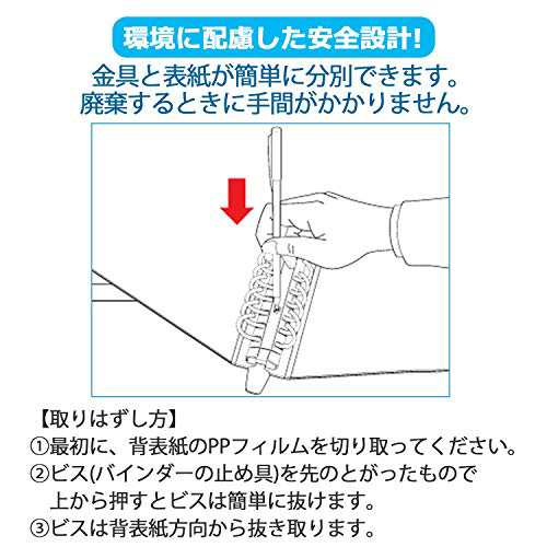 マルマン ルーズリーフ バインダー A4 ダブロック 30穴 レッド F949R