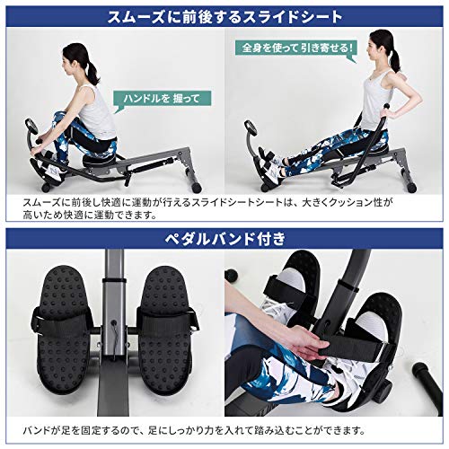 得価，格安 アルインコ(ALINCO)？ローイングマシン ボート漕ぎマシン