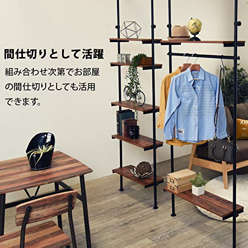 萩原(Hagihara) ハンガーラック コートハンガー 突っ張り 【高さ無段階調節】 木目調 幅90 ブラウン KTR-3152BR_6
