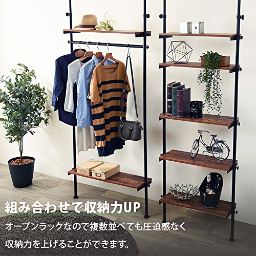 萩原(Hagihara) ハンガーラック コートハンガー 突っ張り 【高さ無段階調節】 木目調 幅70 ブラウン KTR-3151BR_5