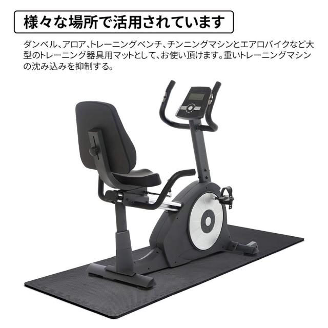 SOLPEX トレーニング ジョイントマット エクササイズマット 防音 衝撃吸収マット ホームジム 大判 ジムマット 60cm×60cm×1.2cm 6/24枚