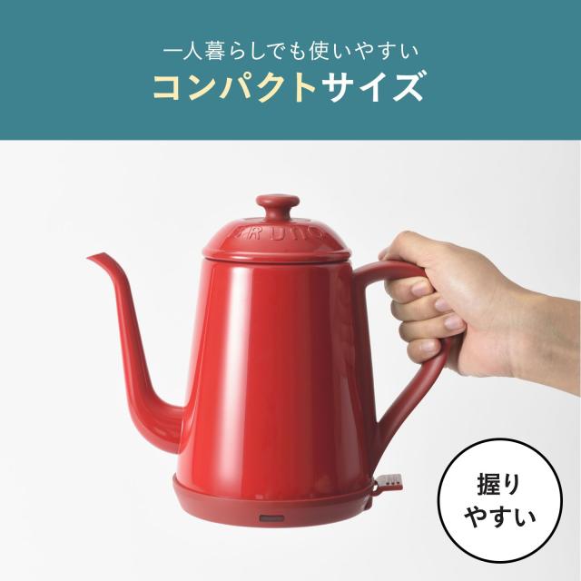 BRUNO ブルーノ ケトル 電気 電気ケトル 最大容量 1.0L 自動電源オフ 空焚き防止 一人暮らし かわいい ステンレスデイリーケトル ブルー 青 BOE072-BL BRUNO ブルーノ ステンレスデイリーケトル 電気ケトル ピンクベージュ