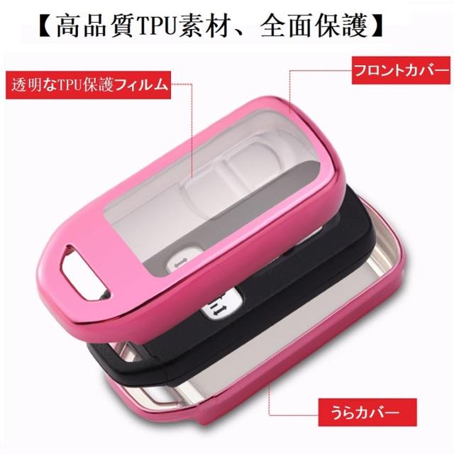N-BOX キーケース ホンダ スマートキーケース キーカバー N-BOX