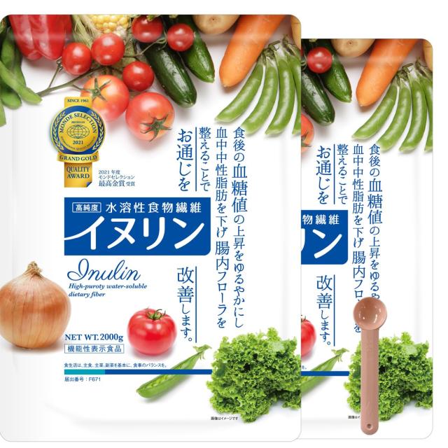 【まとめ買い】にんにく玉本舗 イヌリン パウダー 水溶性 食物繊維 大容量 4kg(2kg x 2個) モンドセレクション最高金賞 4年連続受賞 機 7,395円