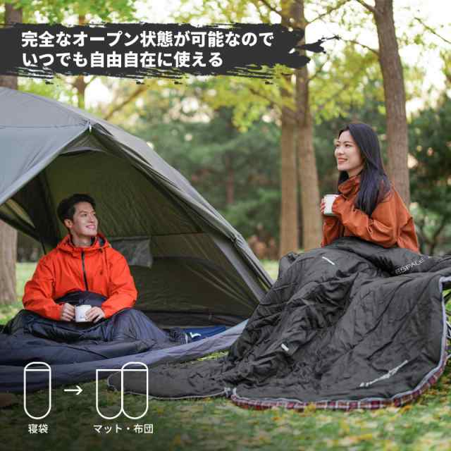 収録タイトル KingCamp 寝袋 ワイド 封筒型 フランネル生地 大人