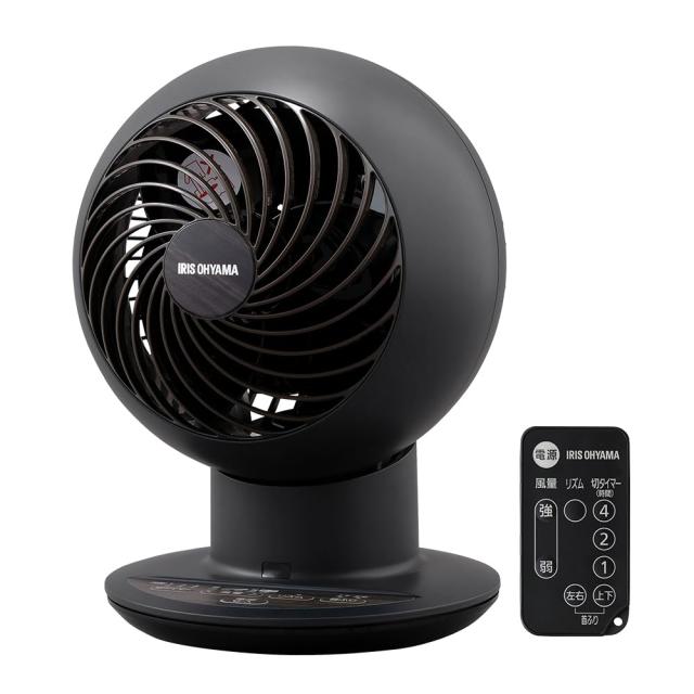 アイリスオーヤマ サーキュレータアイ 18畳 上下左右首振り デザインモデル PCF-SCC15T-B マットブラック