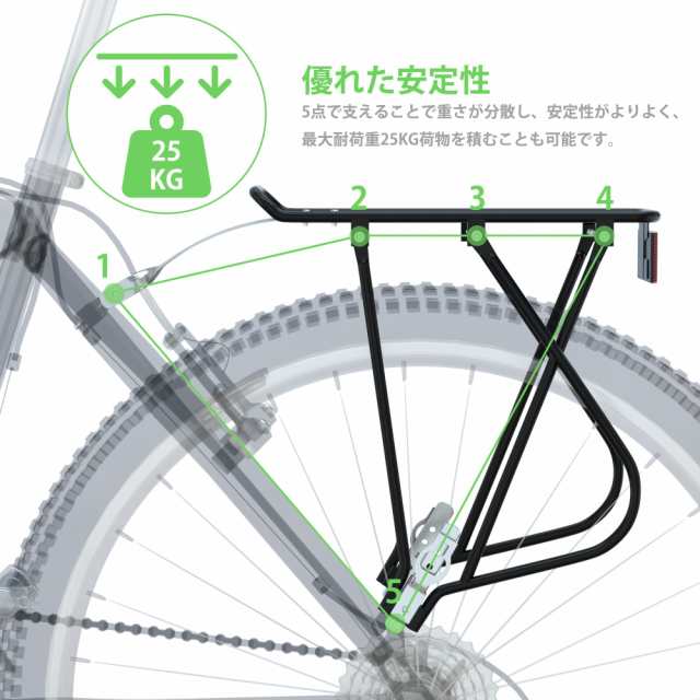 自転車用リアキャリア かご 後ろ 荷物台 26-29インチ ゴム カーゴネット反射板付き クロスバイク ロードバイク ラック 耐荷重25KG  (ブラ｜au PAY マーケット