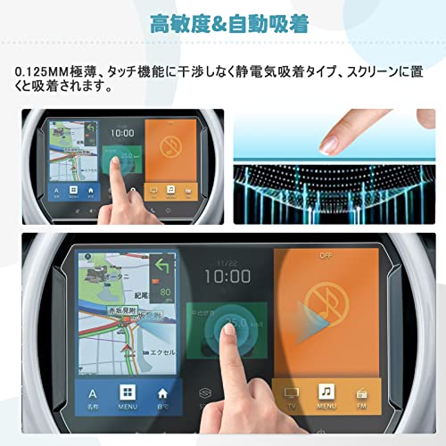 CDEFG 9型ナビ】新型 スズキ ハスラー MR52S / MR92S 2020.1~ SUZUKI