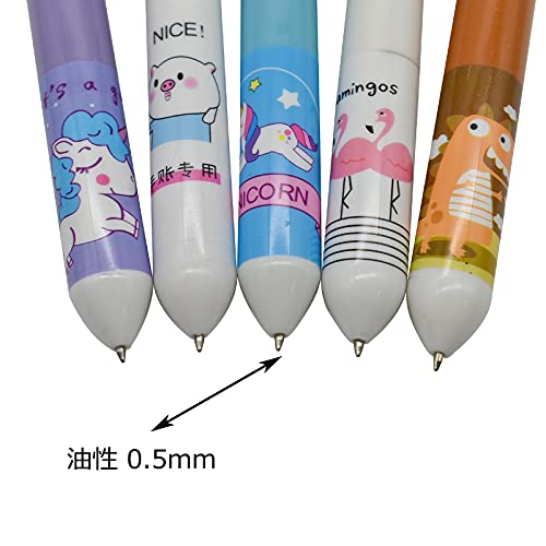 Maydahui かわいい 10色 ボールペン 5本セット 0.5mm 油性 多色