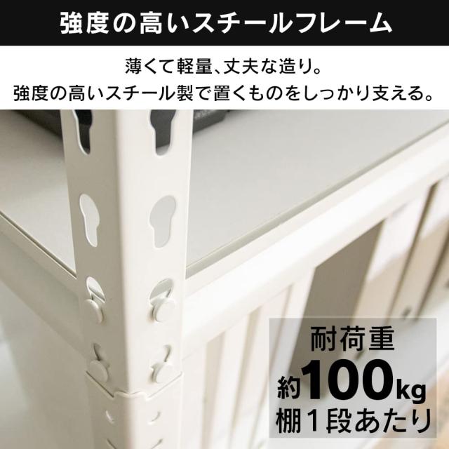 アイリスプラザ ラック スチールラック メタルラック 幅120cm 5段 STR-1200 ブラック 幅約120×奥行約46×高さ約183？_3