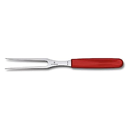 VICTORINOX(ビクトリノックス) 三徳包丁 溝付 17cm レッド スイス