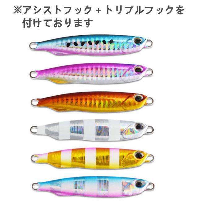 青嵐ルアー メタルジグ セット 20g 30g 40g 60g 日本製ホログラム