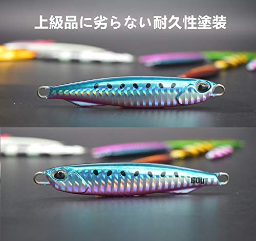 青嵐ルアー メタルジグ セット 20g 30g 40g 60g 日本製ホログラム
