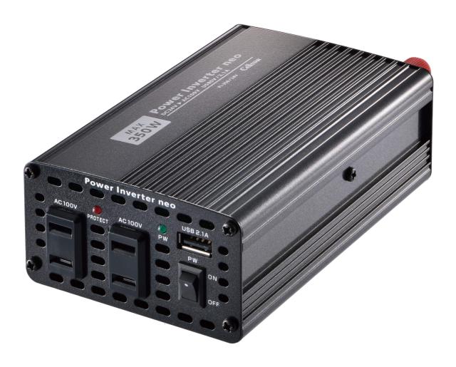 セルスター インバーター PI-350/24V 24V 定格出力280W USB対応 コード長70cm パワーインバーターネオ CELLSTAR