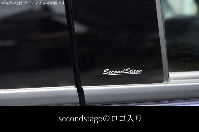 SecondStage 日産 ROOX ピラーガーニッシュ 純正バイザー装着車専用 / SHN0186DCB