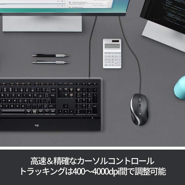 ロジクール 有線 マウス M500s 高速スクロールホイール 7ボタン USB ブラック 有線マウス 4000dpi M500 window