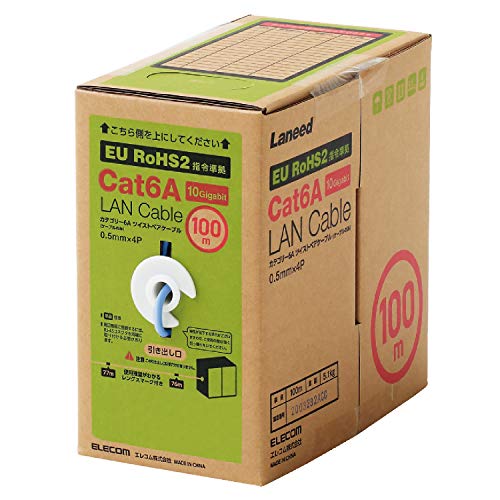 エレコム LANケーブル CAT6A CAT6A対応 長尺 コネクタ無し RoHS指令準拠 単線 リレックス 100m ブルー LD-GPAL/BU100RSの通販は