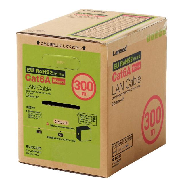 エレコム LANケーブル CAT6A CAT6A対応 長尺 コネクタ無し RoHS指令準拠 単線 リレックス 300m ブルー LD-GPAL/BU300RS
