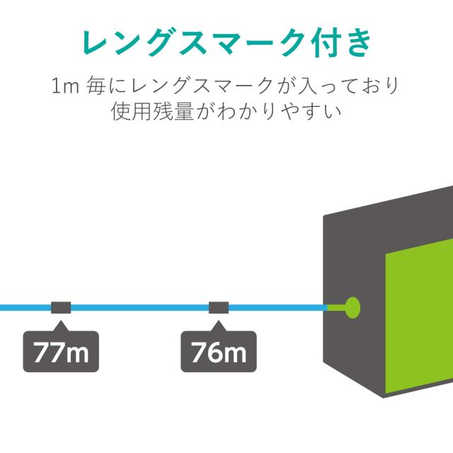 エレコム LANケーブル CAT6A CAT6A対応 長尺 コネクタ無し RoHS指令準拠 単線 リレックス 300m ブルー LD-GPAL/BU300RS_2